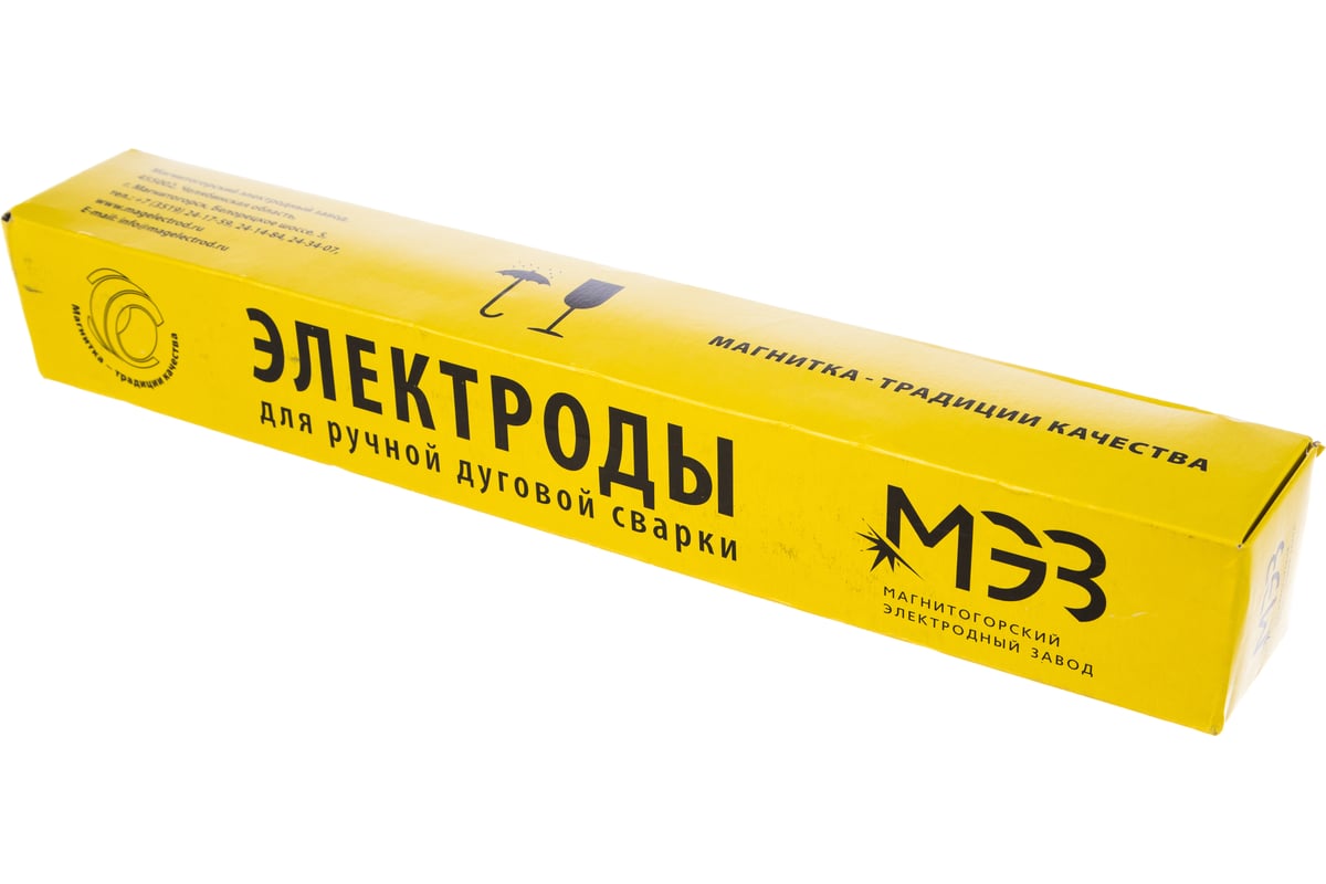 Электрод МР-3 (4 мм; 6.5 кг) МЭЗ Ц0031939 - выгодная цена, отзывы ...