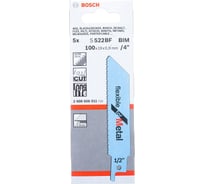 Полотно пильное по металлу 5 шт. 100х19х0,9 мм Bosch 2.608.656.011
