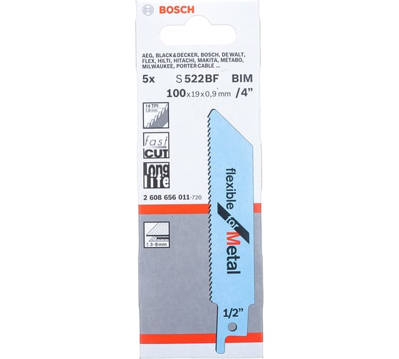 Полотно пильное по металлу 5 шт. 100х19х0,9 мм Bosch 2.608.656.011 1