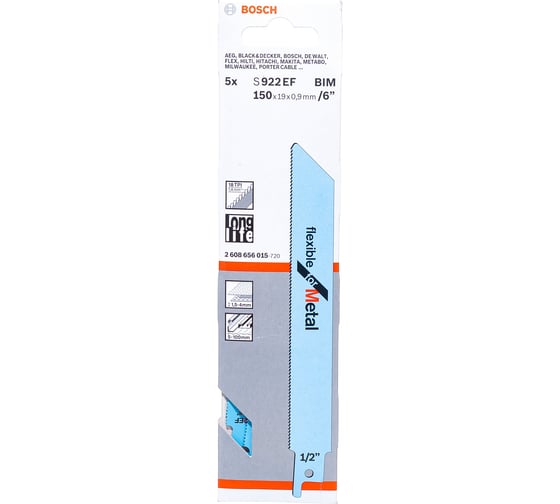 Полотно пильное по металлу 5 шт. 150х19х0,9 мм Bosch 2.608.656.015 1