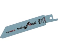 Полотно пильное по металлу 5 шт. 100х19х0,9 мм Bosch 2.608.656.010
