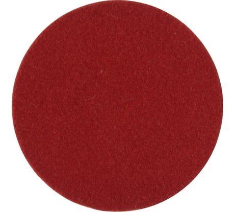 Круг полировальный войлочный на липкой основе (125х7мм) Энкор 20580