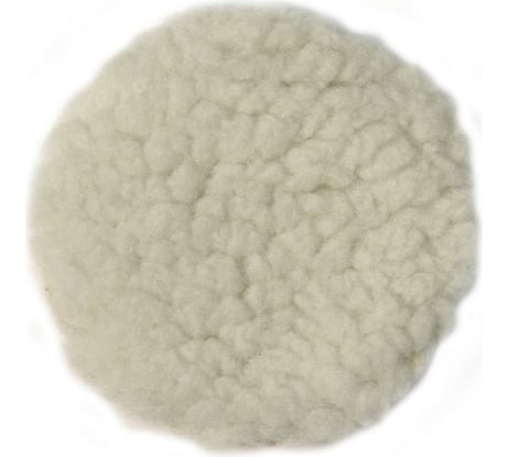 Круг полировальный из шерсти на липкой основе, 150 мм Энкор 20586