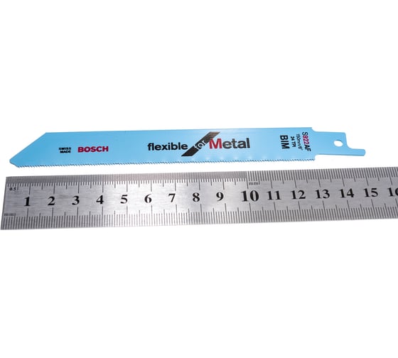 Полотно пильное по металлу 2 шт. 150х19х0,9 мм Bosch 2.608.656.036