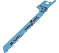 Полотно пильное по металлу 2 шт. 100х16х0,9 мм (кривой рез) Bosch 2.608.656.268