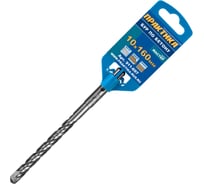 Бур по бетону серия Мастер (10х100/160 мм; SDS-plus) ПРАКТИКА 911-697