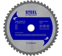 Диск пильный по стали (230x25.4x2 мм; 48Z) QPT 230