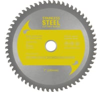 Диск пильный по нержавеющей стали (180x20x2 мм; 60Z) QPT 180SS