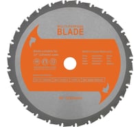 Диск пильный универсальный (255x25.4x1.8 мм; 28Z) QPT 255Multi