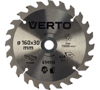 Диск отрезной по дереву (160x30 мм; 24 зуба) VERTO 61H118