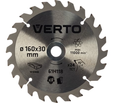 Диск отрезной по дереву (160x30 мм; 24 зуба) VERTO 61H118