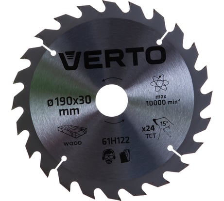 Диск отрезной по дереву (190x30 мм; 24 зуба) VERTO 61H122