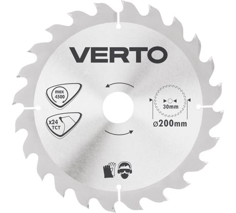 Диск отрезной по дереву (200x30 мм; 24 зуба) VERTO 61H128