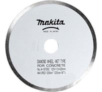 Диск алмазный универсальный 125х20 мм Makita A-87292