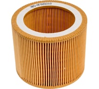 Фильтр воздушный Harrison HRS - AF005010