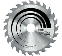 Диск пильный по древесине (150х20/16 мм; Z24) Bosch 2.608.640.592