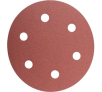 Круг шлифовальный P120, обычный корунд, 25 шт. EIBENSTOCK 37646000