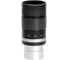 Окуляр Zoom 7-21 мм, 1.25" Levenhuk 28068 2