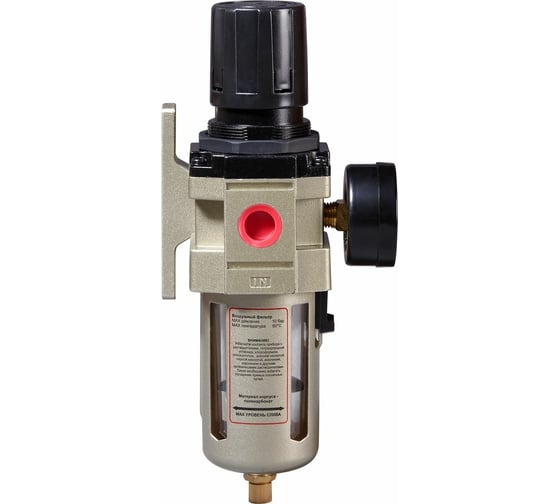 Блок подготовки воздуха FRL 3000 1/2 FUBAG 190150