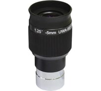 Окуляр UWA 58°, 5 мм, 1.25" Levenhuk 67603