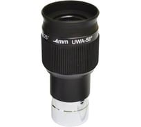 Окуляр UWA 58°, 4 мм, 1.25" Levenhuk 67602
