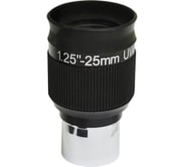 Окуляр UWA 58°, 25 мм, 1.25" Levenhuk 67610