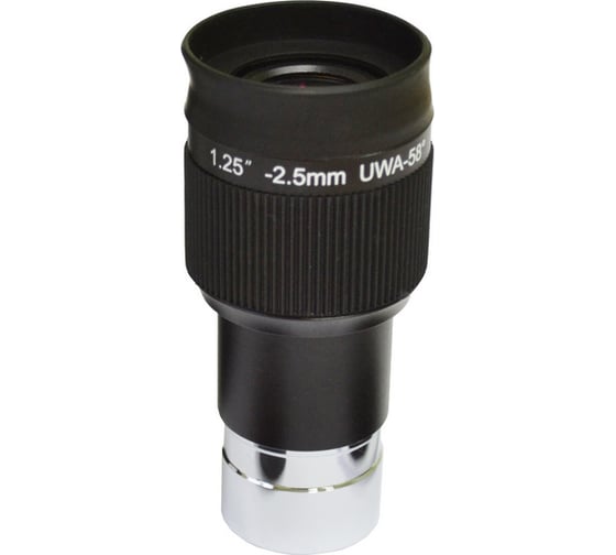 Окуляр UWA 58°, 2.5 мм, 1.25" Levenhuk 67600 1