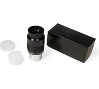 Окуляр SuperView 60°, 20 мм, 1.25" Levenhuk 50769