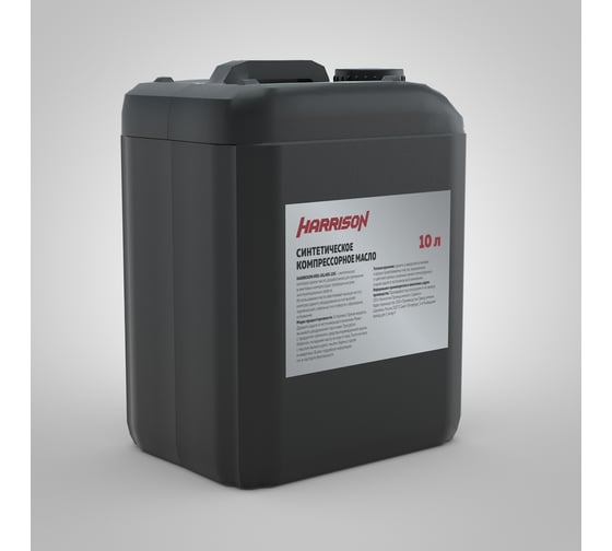 Масло для винтовых компрессоров 10 л Harrison HRS-OIL46S-10G