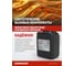 Масло для винтовых компрессоров 10 л Harrison HRS-OIL46S-10G 5