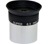 Окуляр Super Kellner 6.3 мм, 1.25" Levenhuk 67614