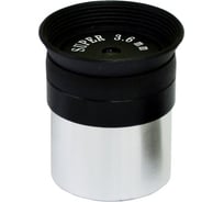 Окуляр Super Kellner 3.6 мм, 1.25" Levenhuk 67612