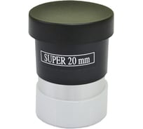 Окуляр Super Kellner 20 мм, 1.25" Levenhuk 67616