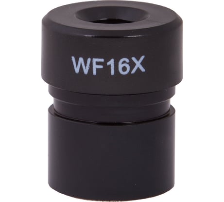 Окуляр Rainbow 50L WF16x Levenhuk 69421