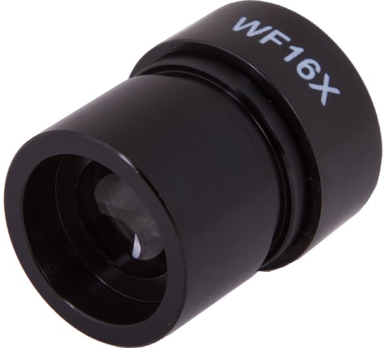 Окуляр Rainbow 50L WF16x Levenhuk 69421