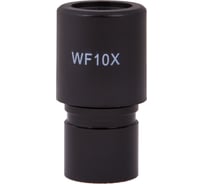 Окуляр Rainbow 50L WF10x Levenhuk 69420