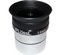 Окуляр Plossl 50°, 7.5 мм, 1.25" Levenhuk 28077