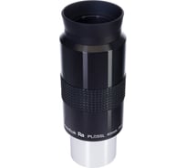 Окуляр Plossl 50°, 40 мм, 1.25" Levenhuk 50764