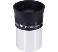 Окуляр Plossl 50°, 4 мм, 1.25" Levenhuk 50756