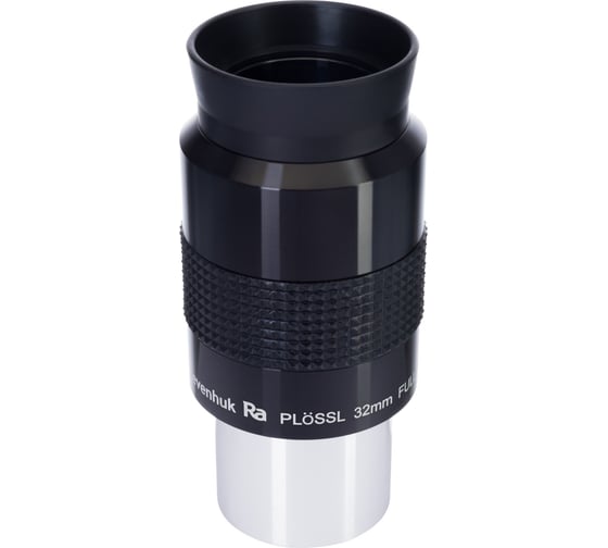 Окуляр Plossl 50°, 32 мм, 1.25" Levenhuk 50763