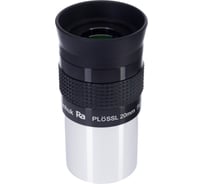 Окуляр Plossl 50°, 20 мм, 1.25" Levenhuk 50761