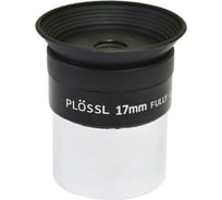 Окуляр Plossl 17 мм, 1.25" Levenhuk 67619
