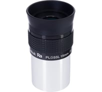Окуляр Plossl 50°, 15 мм, 1.25" Levenhuk 50760