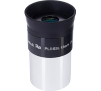 Окуляр Plossl 50°, 12 мм, 1.25" Levenhuk 50759