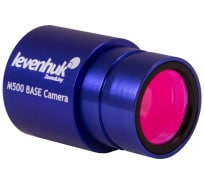 Камера цифровая M500 BASE 5Мп, разрешение 2592x1944 Levenhuk 70356