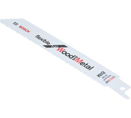 Полотно пильное по дереву с металлом 2 шт. 150х19х0,9 мм Bosch 2.608.656.039 1