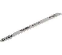 Полотно для электролобзика биметаллическое по дереву, пластику, 75 мм, шаг 2.5, 2 шт. РемоКолор 81-2-610