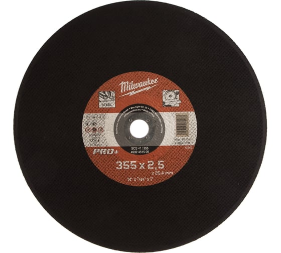 Отрезной диск SC 41/355х2,5 PRO+ Milwaukee 4932451505 1