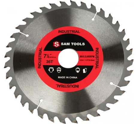 Пильный диск SAMGRUPP по дереву 190x30 мм 36 зуб SAMC-020190036