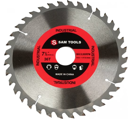 Пильный диск SAMGRUPP по дереву 190x30 мм 36 зуб SAMC-020190036